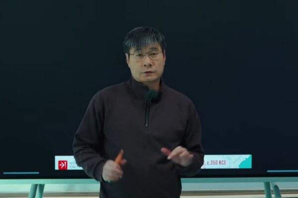 jiang
