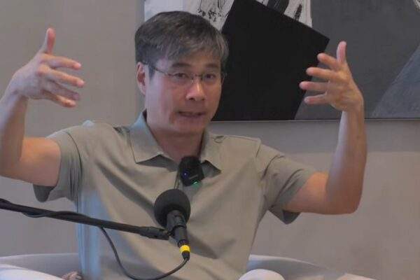 profesor jiang